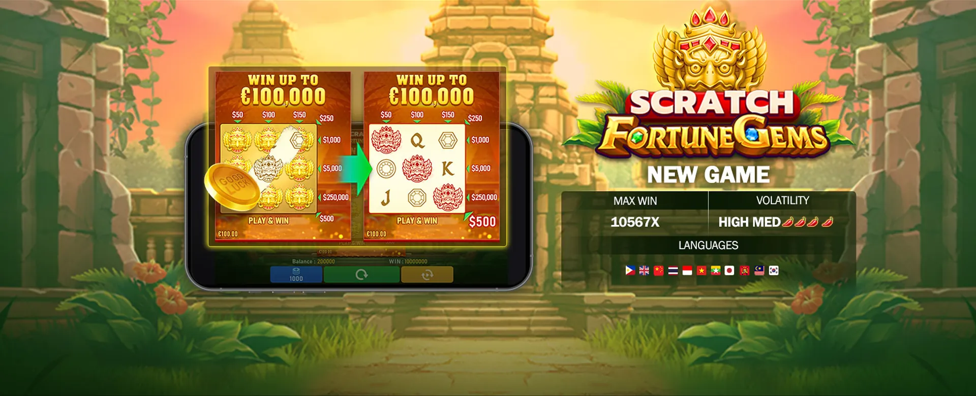 Jilicrown Arcade Games
