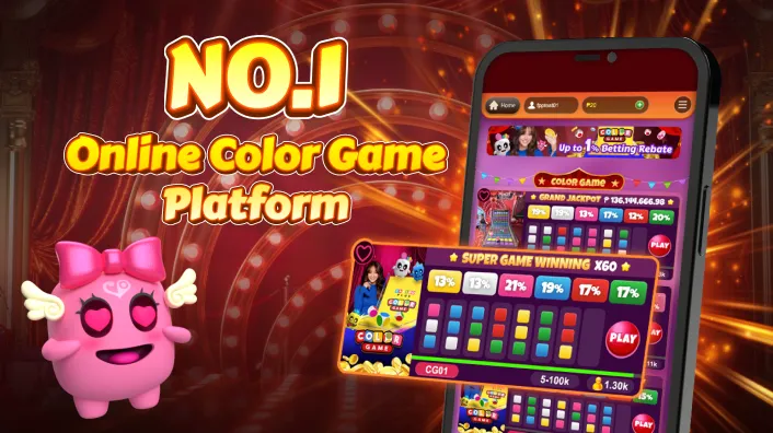 Live Roulette Game